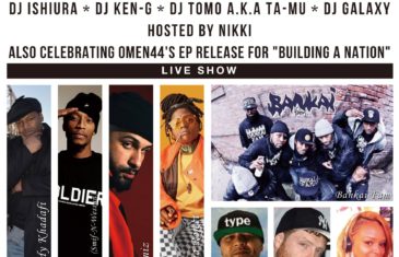 OMEN44 ANNOUNCES “BUILDING A NATION” ALBUM RELEASE PARTY, AUGUST 24TH IN BROOKLYN
