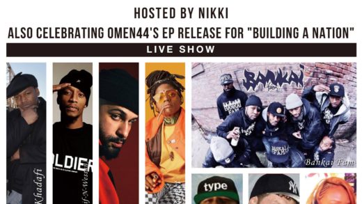 OMEN44 ANNOUNCES “BUILDING A NATION” ALBUM RELEASE PARTY, AUGUST 24TH IN BROOKLYN